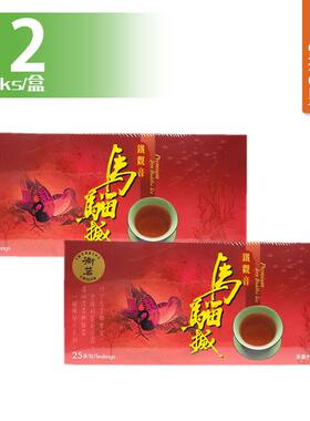 御茗铁观音盒装版x2品茶品茗消滞饮茶红茶绿茶冷热饮25茶包x2g/盒