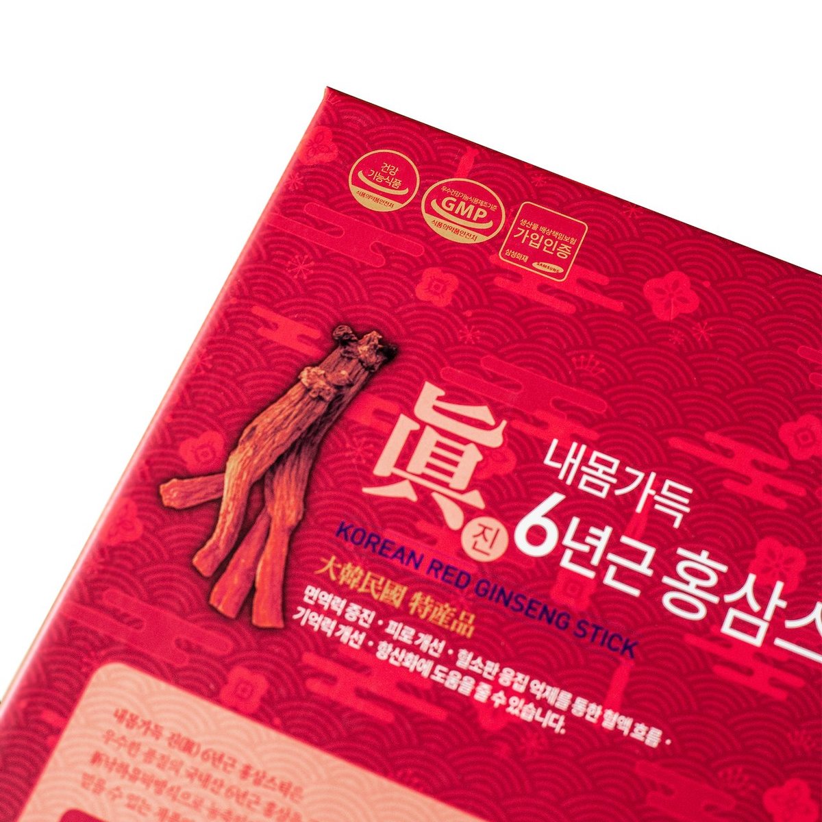 不老健BULOGEON 真高丽红参高丽参灵芝饮礼盒装10克x50支醒脑提神