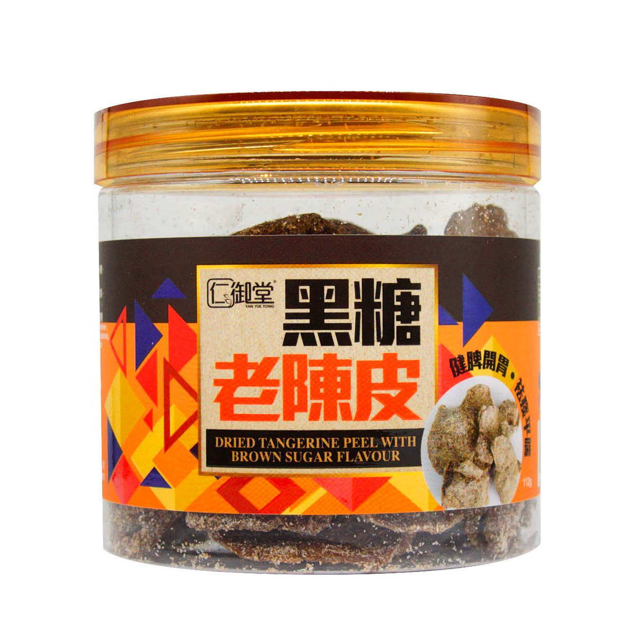 仁御堂黑糖老陈皮112克陈皮片陈皮梗休闲零食健脾开胃祛痰平喘
