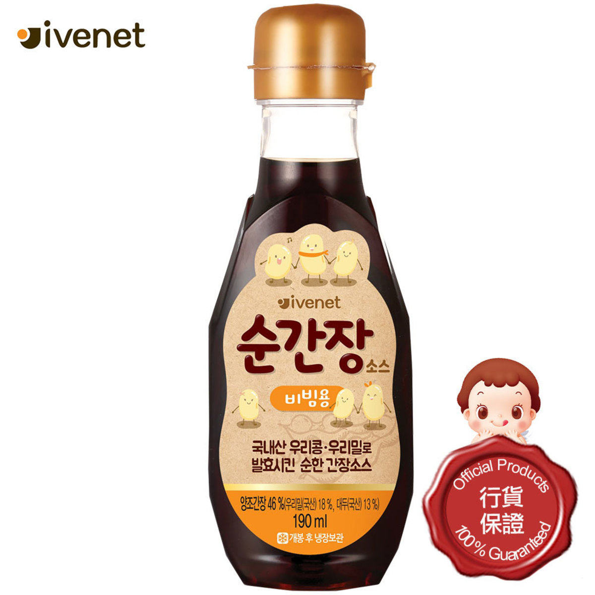 贝贝 幼儿专用调味酱油调味料无添加韩国190ml家用调味酱酱类调料