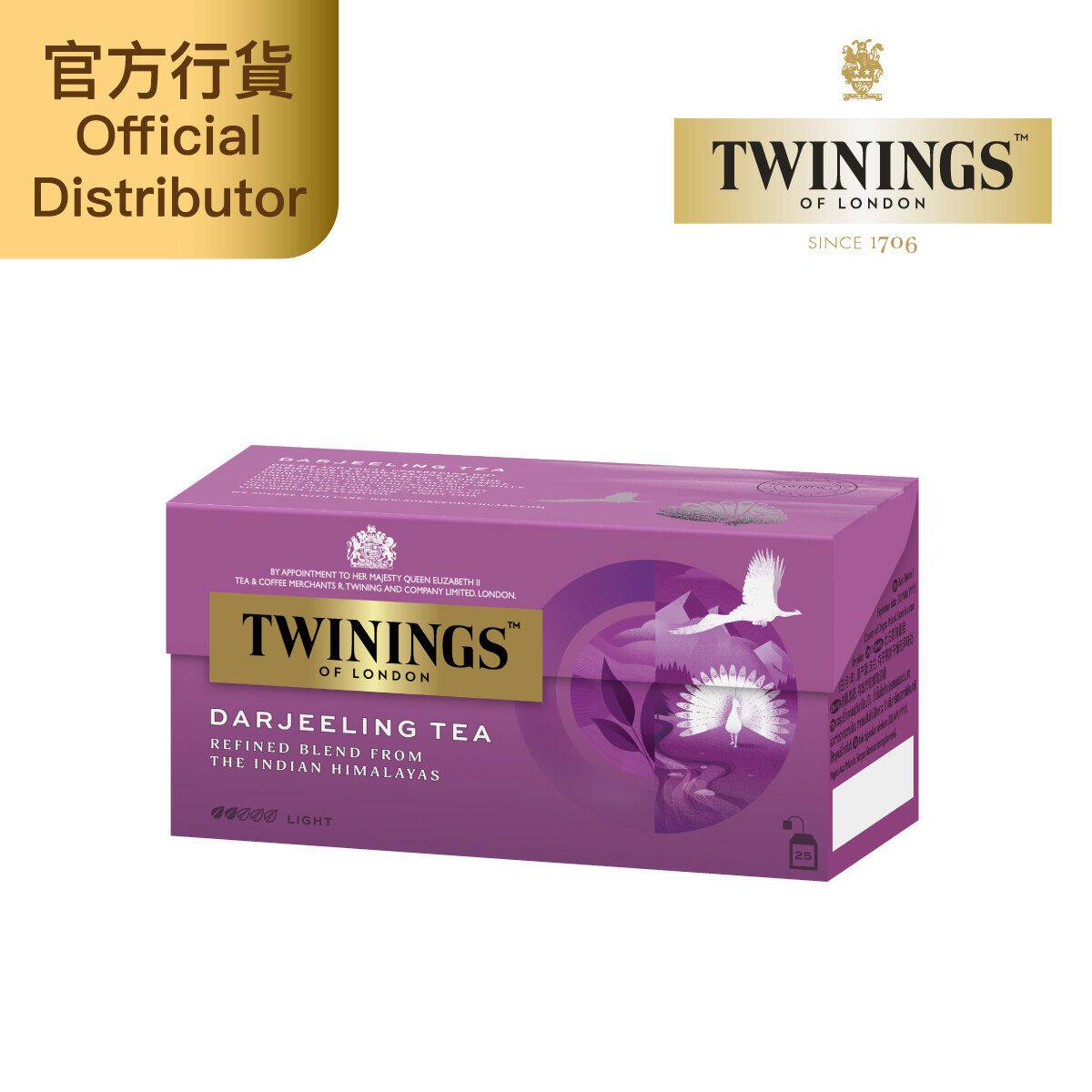 香港进口川宁大吉岭茶浅紫冲泡茶茶包乌龙茶奶茶泡茶精选新潮新品