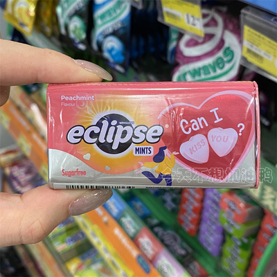 刘亦菲同款Eclipse易极草莓西瓜柠檬味薄荷糖铁盒34g多种口味