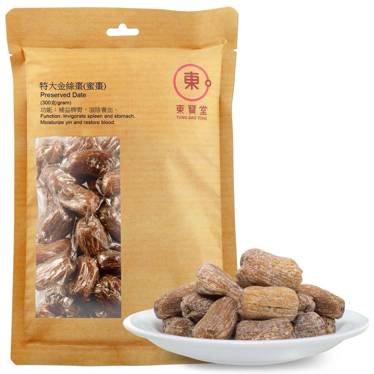 香港进口东宝堂 特大金丝枣蜜枣300克休闲零食休闲小吃特大金丝裹