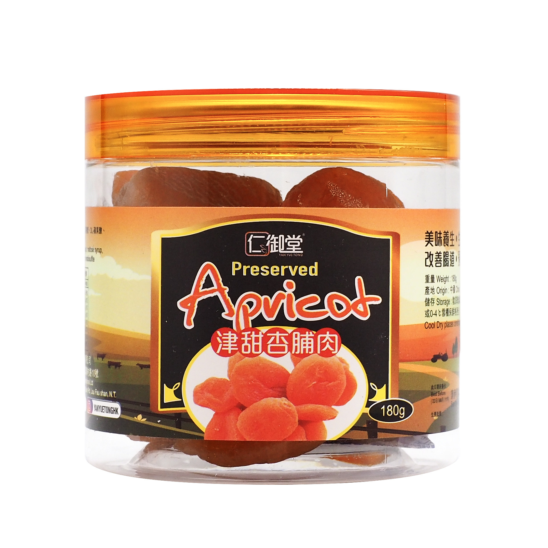 仁御堂进口津甜杏脯肉180g包装即食滋补健康调理脾胃罐装年货美味