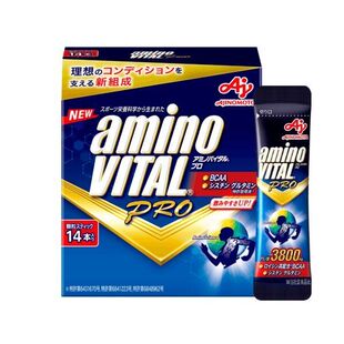 香港aminoVITAL功能饮料PRO800营养补充专业级胺基粉末4.4gx14条