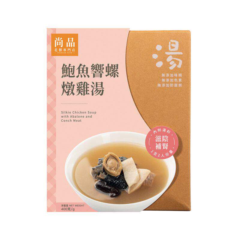 尚品 - 尚品鲍鱼响螺炖鸡即饮汤中国400克汤料汤包老传统