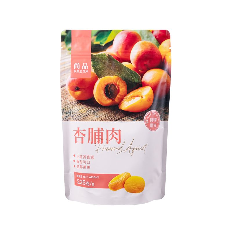 香港杏脯肉225g生津止渴好味又养生有助维持正常开袋即食零食