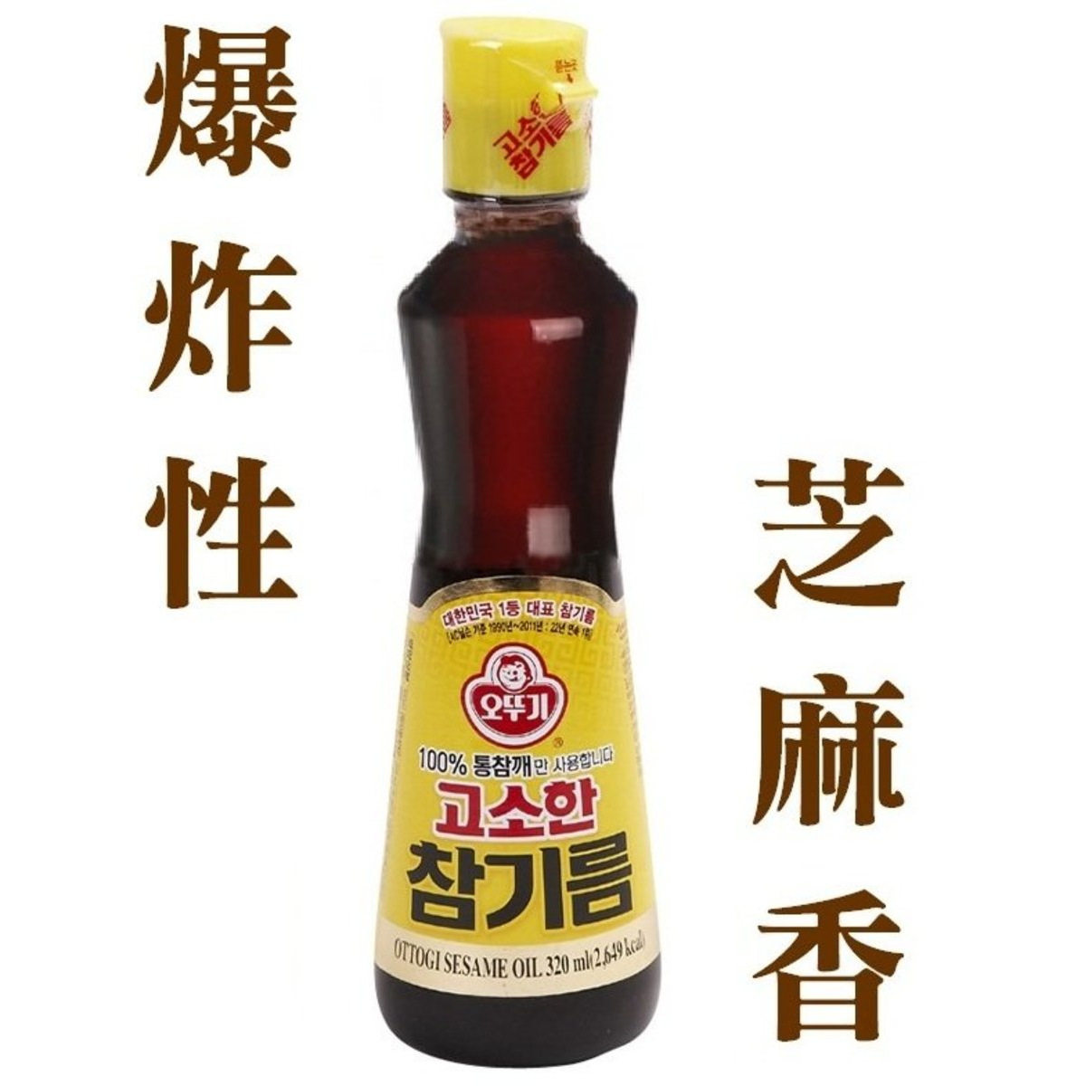 不倒翁 韩国特浓芝麻油320ml拌饭调料包装酱类调味料香港原装进口