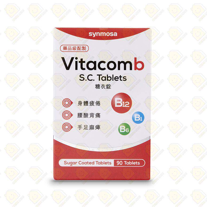 Others VitacombS.C.Tablet3B丸维他命90粒B1B6B12身体疲腰酸背痛