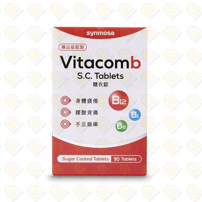 Others VitacombS.C.Tablet3B丸维他命90粒B1B6B12身体疲腰酸背痛