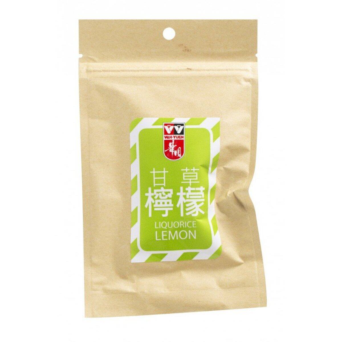 华园 甘草柠檬中52g零食小食港式零食华园甘草柠檬专选靓柠檬去核