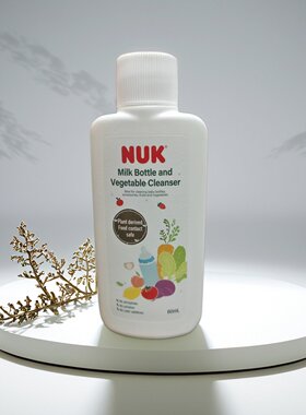 特价促销香港购NUK-奶瓶蔬果清洗液 60ml