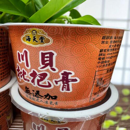 网红香港进口凉茶海天堂川贝枇杷膏布丁非果冻咳嗽清痰新鲜制300G