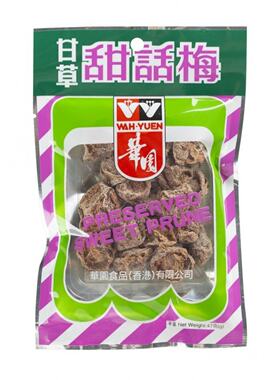 进口华园 甘草甜话梅大包47g零食小食港式零食华园话梅肉厚梅味浓