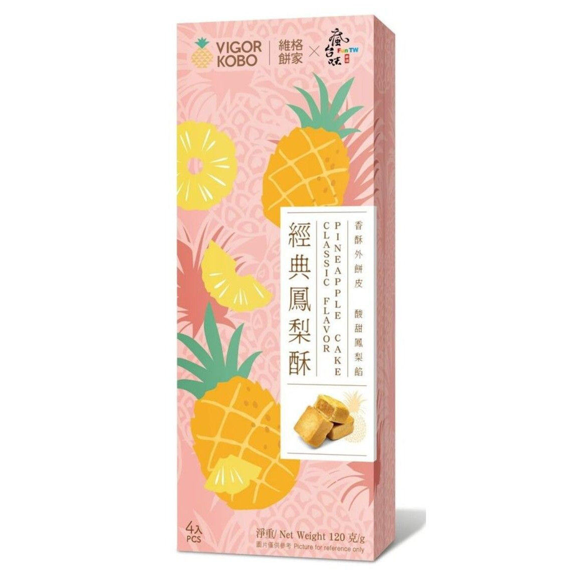 唯格饼家 - 维格x疯台味经典凤梨酥4件装到日期2026年6月1日送礼