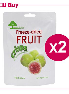 Delicious Orchards真空冻干鲜无花果脆片无添加糖20g2件休闲零食