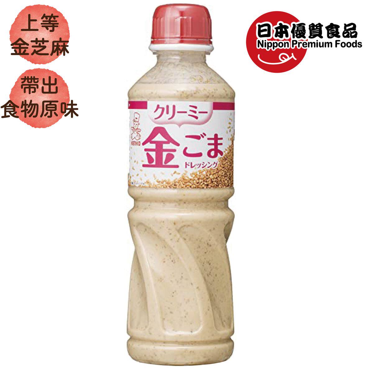 肯高 日本浓味胡麻酱沙律酱厨房调味去腥鲜美家用香港进口500ml版