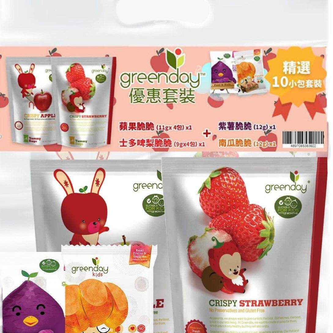 香港进口泰国Greenday开心水果农场果干脆片套装健康休闲小零食