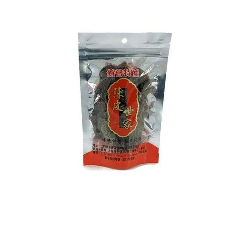 进口陈皮世家传统工艺制作开胃会解腻去腥化气化痰润喉平喘即食