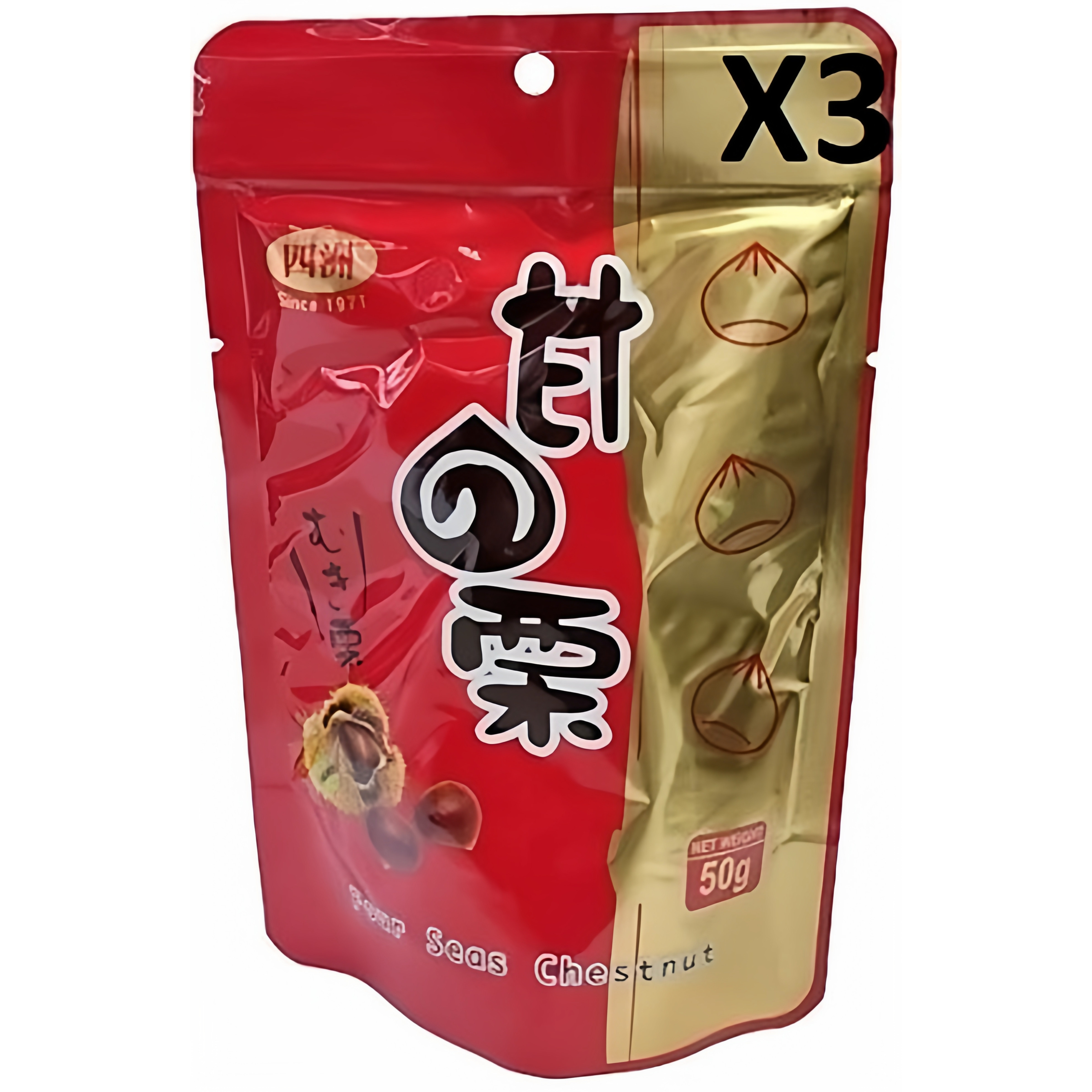 香港四洲甘栗x3包仁即食栗子办公室休闲小零食品无壳去壳板栗袋装