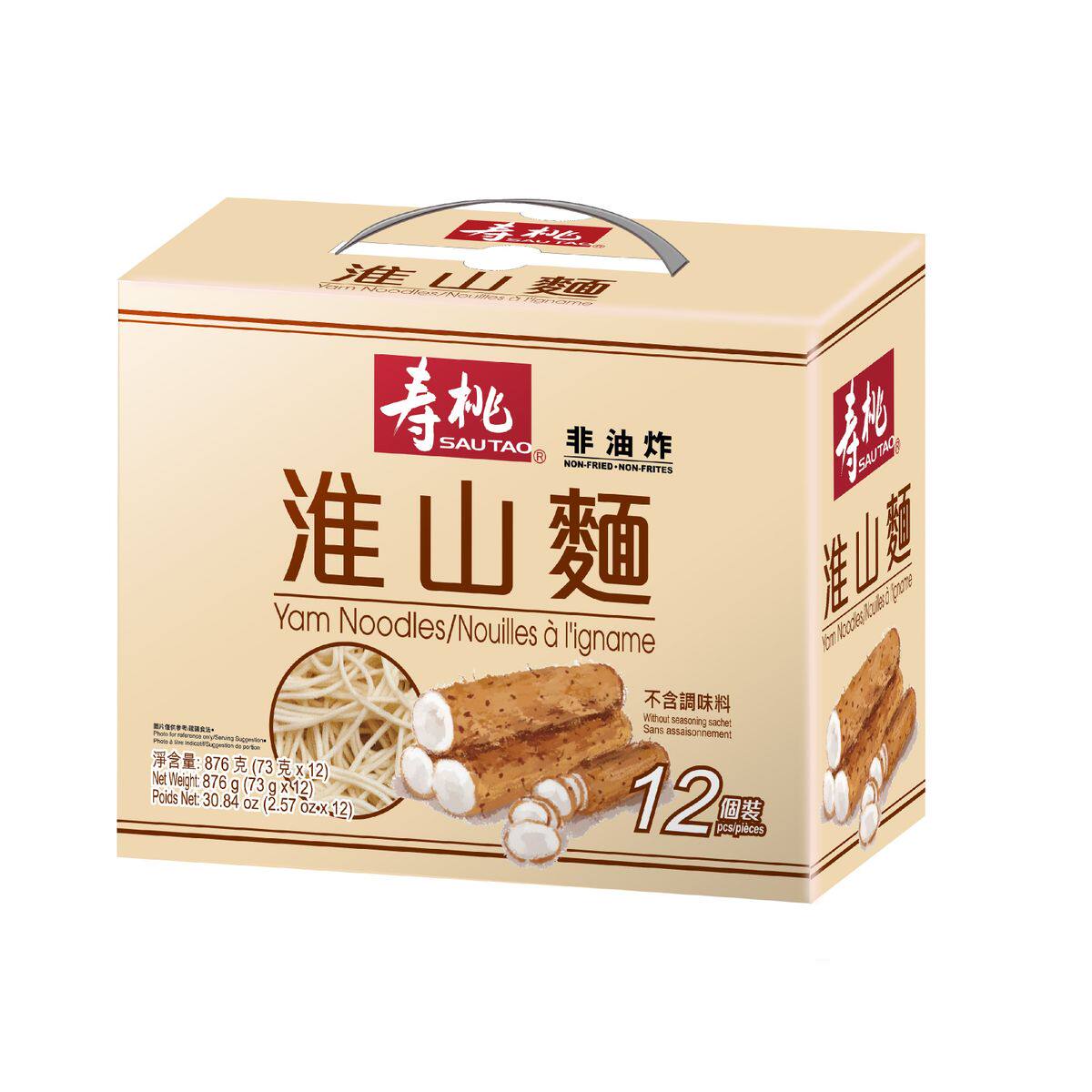 香港进口寿桃牌淮山面手提箱装 (12个)