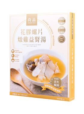 尚品花胶螺片炖鸡益肾即饮汤350g养生汤包煲汤海味滋补养颜药膳包