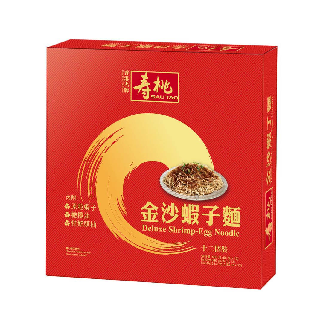 香港进口寿桃牌寿桃虾子面礼盒 (12个装)
