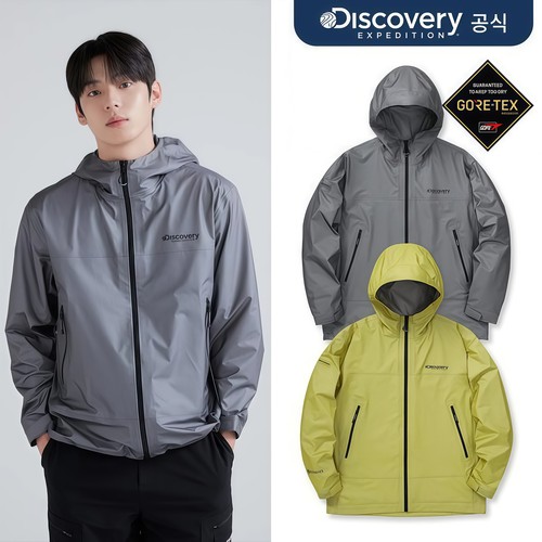 Discovery Vertex 3L 轻量化 Gore-Tex 户外冲锋衣防风防水夹克