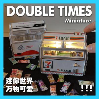 微缩卧式冰箱模型甜品摆件过家家玩具小冰柜模型迷你超市雪糕模型