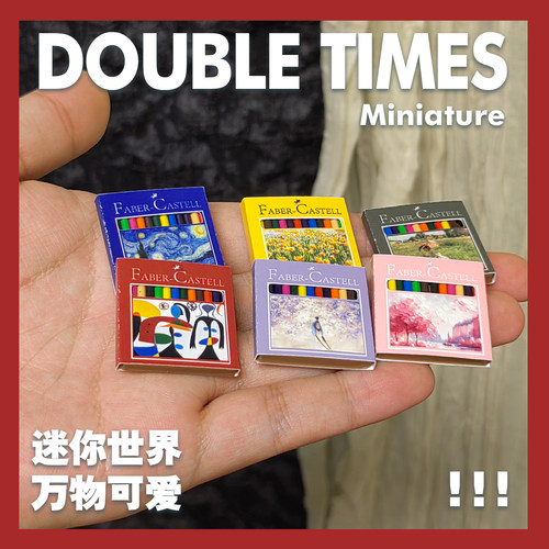 时间玩具12色可写蜡笔迷你彩色铅笔模型文具微缩食玩小布OB11学习