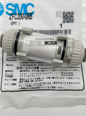 全新SMC真空管道过滤器负压 ZFC100-04B/06B ZFC200-06B/08B滤芯