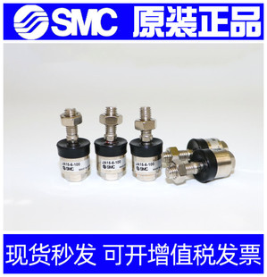 SMC浮動接頭JA10 080 070 100 050 125