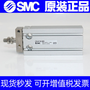 SMC桿不旋轉氣缸CUK 80D A93L M9BL 75D 100D 70D 65D CDUK20 90D