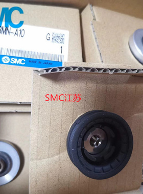 原装SMC吸盘ZP3-Y08UMGNK/UMGSK3/6/10/15/20-U2/U4/U6/B5/04-06