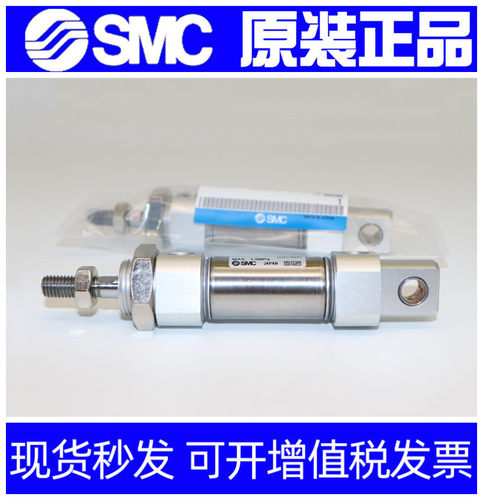 全新SMC原装不锈钢气缸CM2E40/CDM2E40-50Z/60Z/70Z/80Z/90Z/100Z