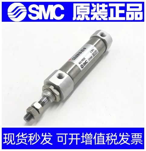 SMC正品迷你气缸CJ2D16/CDJ2D16-70-75Z-80A-85-90-100-110AZ-B-A