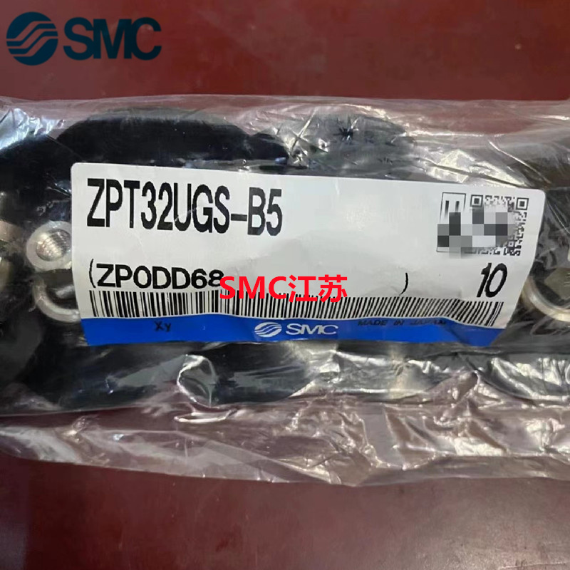SMC吸盘ZPT25UGNJ/UGSJ10-20-30-40-50-B5-N4-N6-U4-U6-04-06-A10