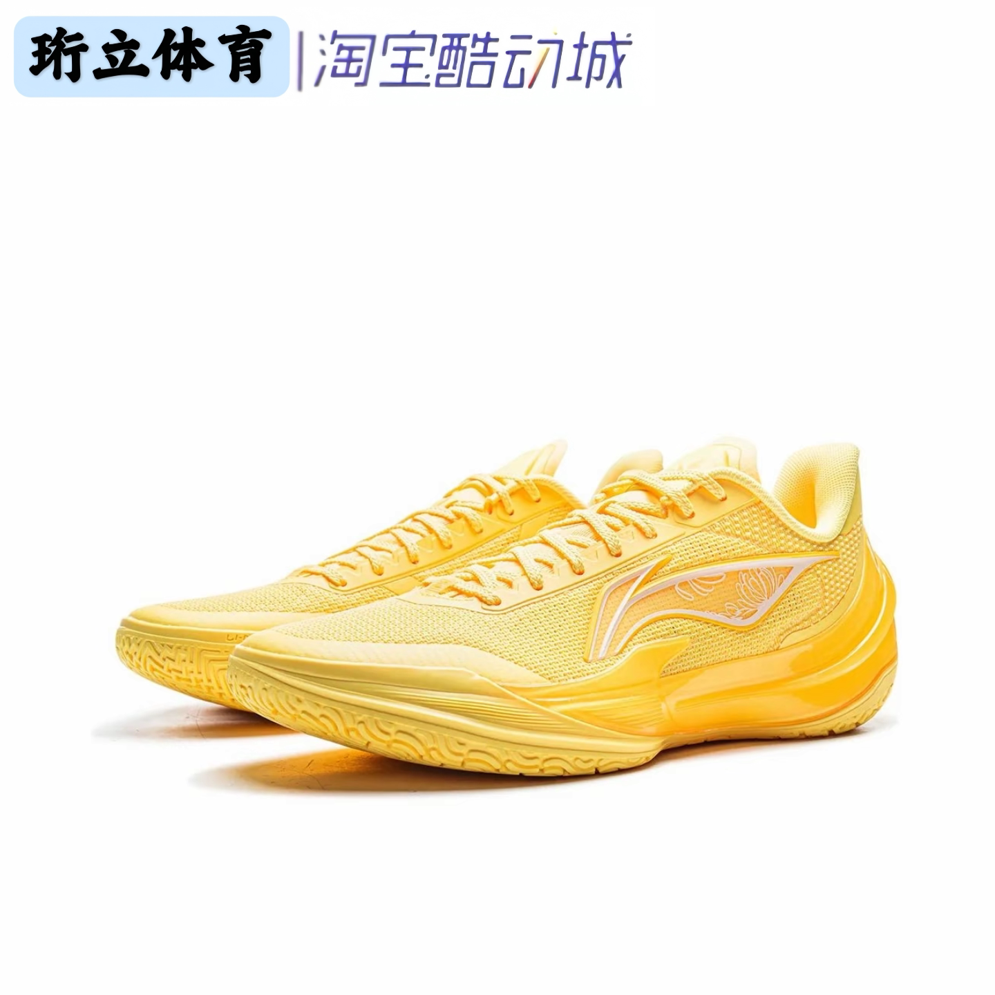 李宁利刃5V2低帮篮球鞋男2026新款专业实战回弹防滑运动鞋ABAV059