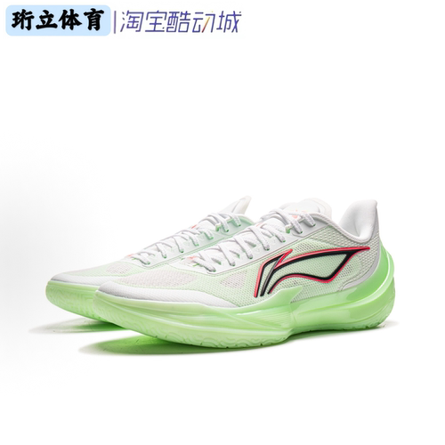 李宁利刃5V2低帮篮球鞋男2026新款专业实战回弹防滑运动鞋ABAV059