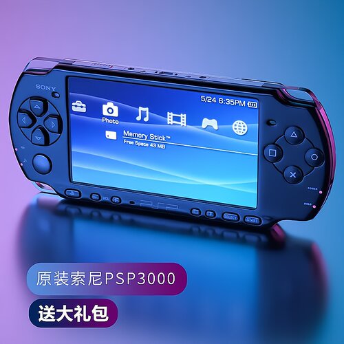 原装索尼PSP3000掌上游戏机psp2000我的世界PS1掌机口袋妖怪二手