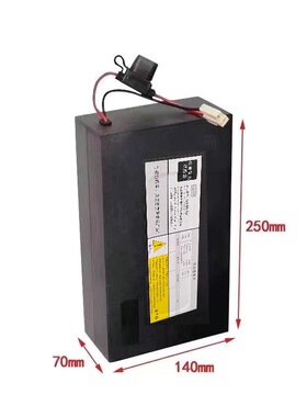 爱玛电动车锂电池48V12Ah锂离子小型大容量深远通用雅迪天能超威