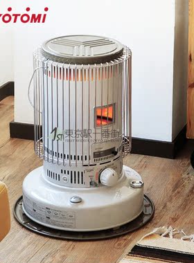 丰臣家用室内户外客厅露营取暖器