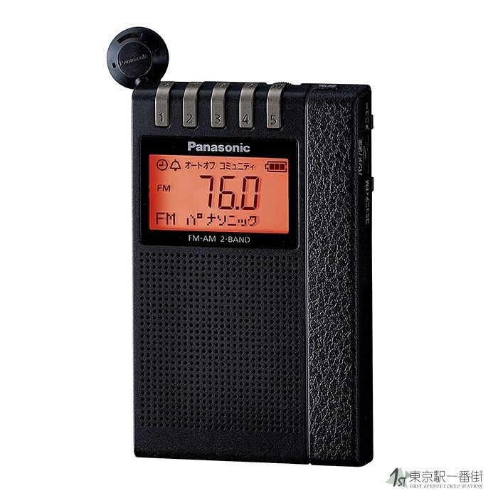 日本代购 松下 RF-ND380RK 便携式老人广播收音机带充电底座