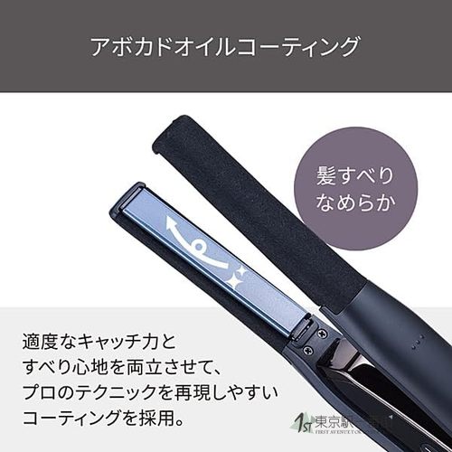 TESCOM直板夹负离子不伤发