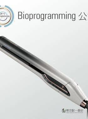 陶瓷直发器拉直板直发夹