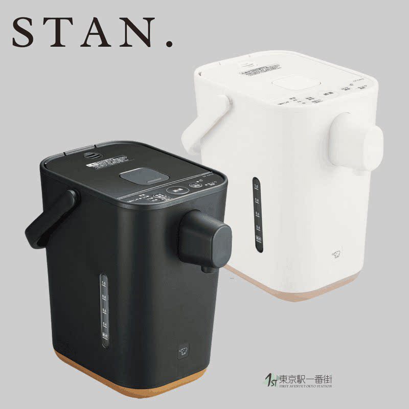 象印微电脑炖电热水壶