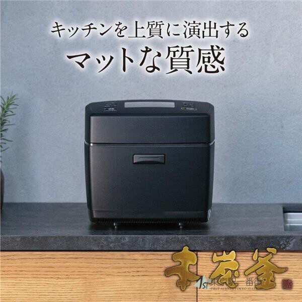 三菱IH罐超生波吸水电饭煲