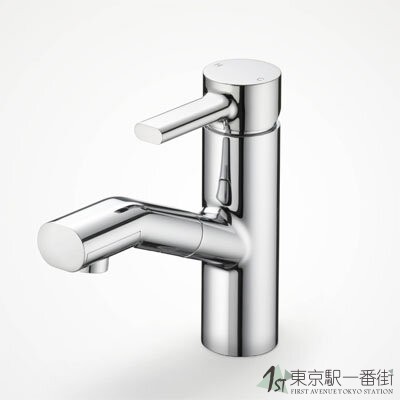 KVK泡沫型手持式面盆龙头