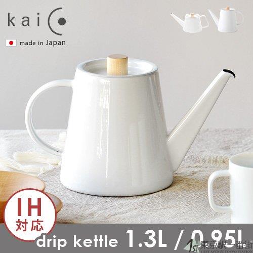 日本直寄小泉诚kaico简约