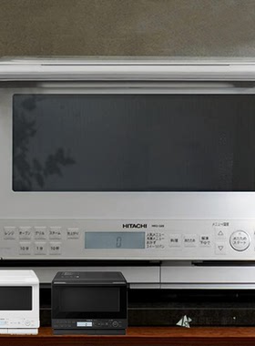 日本直送23年新款日立31L易清洁热风蒸炉加热烹饪蒸汽烤箱MRO-S8B